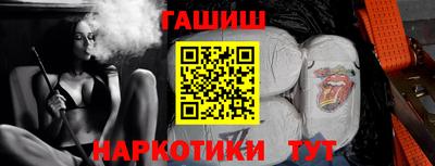 метадон Азнакаево