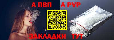 амф Гатчина