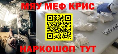 метадон Азнакаево