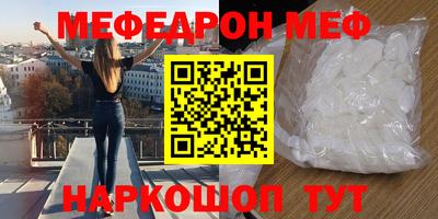 амф Гатчина
