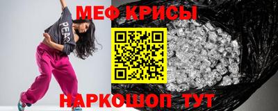 амф Гатчина