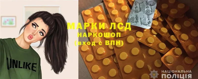 darknet формула  Абинск  Лсд 25 экстази кислота  где найти наркотики 