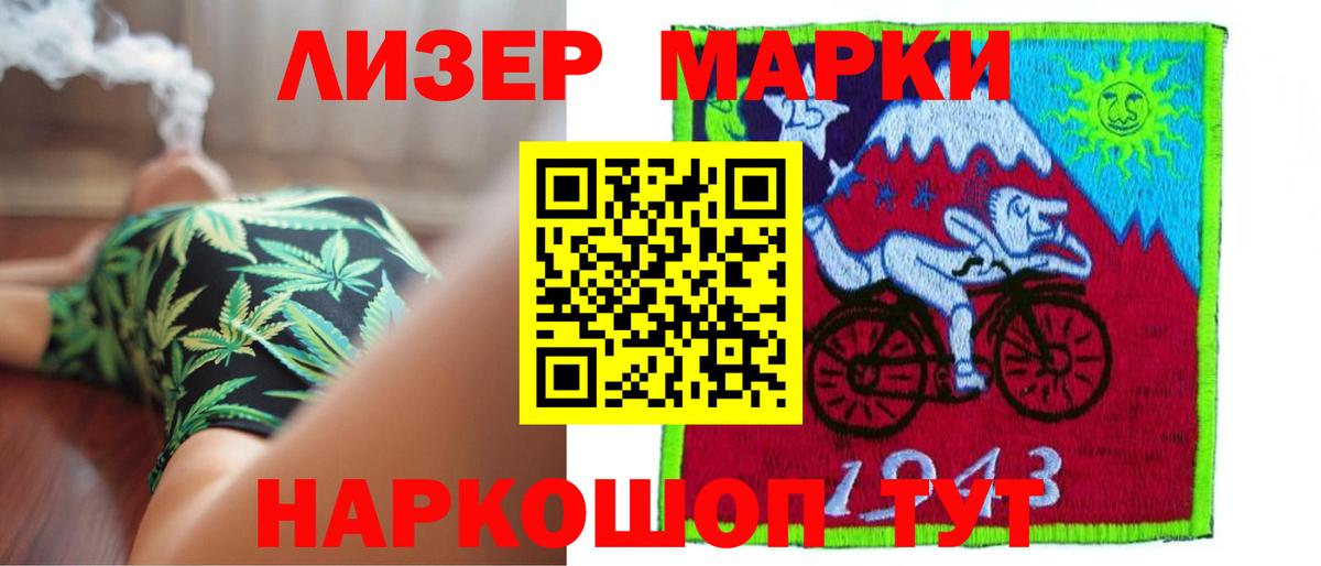 Амфетамин Абинск