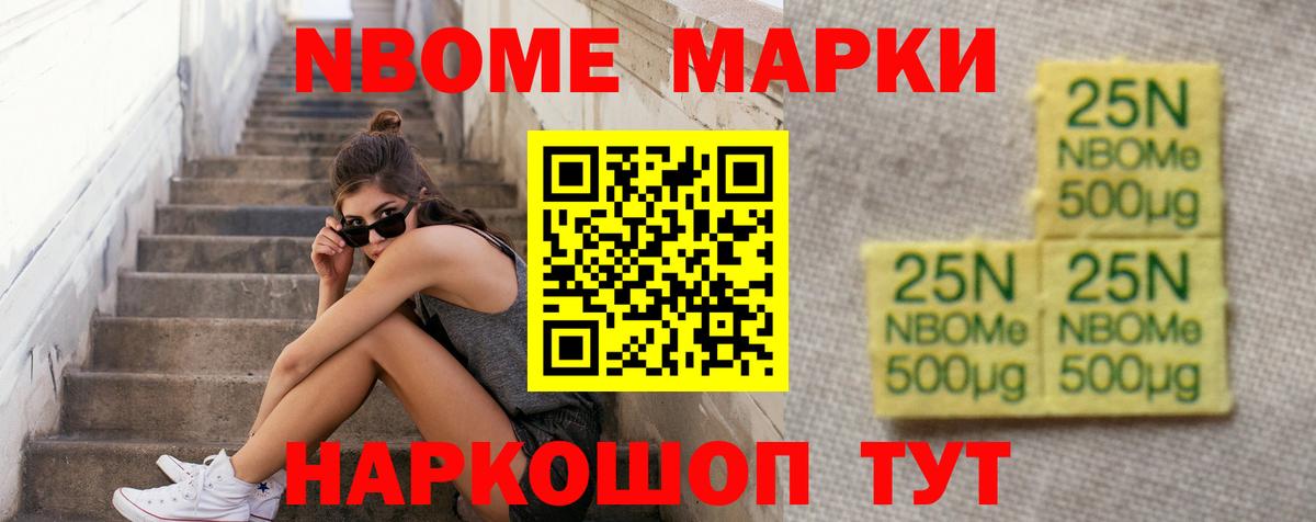 Лсд 25 экстази ecstasy  Лсд 25 экстази кислота  Абинск  Вход с VPN 