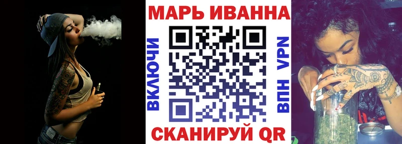 Конопля Amnesia  Абинск 